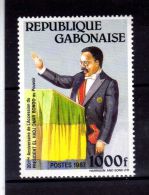 GABON  1987  MNH   " LE PRESIDENT OMAR BONGO " -  1 VAL. - Gabon (1960-...)