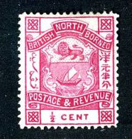 453 )  North Borneo Sc.#36 Mint*no Gum  Offers Welcome - Bornéo Du Nord (...-1963)