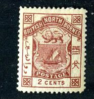 454 )  North Borneo Sc.#38 Mint*  Offers Welcome - Nordborneo (...-1963)