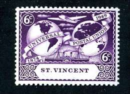472 ) St.Vincent SG.#179 Mint*  Offers Welcome - St.Vincent (...-1979)