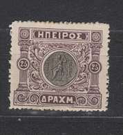 Yvert 27 * Neuf Avec Charnière - Epirus & Albania