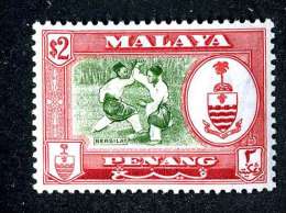 524 ) Malaysia Penang SG.#64 Mint*  Offers Welcome - Negri Sembilan