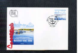 Serbia / Serbien 2008 Danube Agreement FDC - 2008