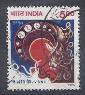 131006969   INDIA  YVERT  Nº  1289 - Usati