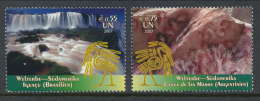 UN Vienna 2007 Michel # 504-505, MNH ** - Ungebraucht