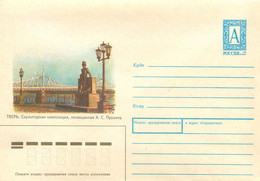Russia 1993 292 (93-150) Tver. Sculptural Composition Dedicated To A.S. Pushkin. - Briefe U. Dokumente