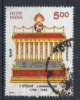 131006981   INDIA  YVERT  Nº  1300 - Used Stamps