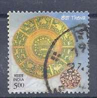 131007079   INDIA  YVERT  Nº  1697 - Used Stamps