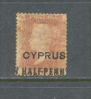1880 - 1881 CYPRUS HALF PENNY OVERPRINTED MICHEL: 7I. Plate: 208 MH * - Cyprus (...-1960)