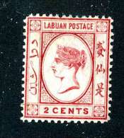 568 ) Labuan SG.#39 Mint*  Offers Welcome - North Borneo (...-1963)