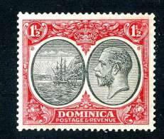 600 )  Dominica  SG.#74 Mint*  Offers Welcome - Dominica (...-1978)