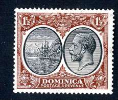 601 )  Dominica  SG.#75 Mint*  Offers Welcome - Dominique (...-1978)