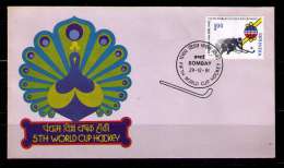 INDIA 1981 - FDC FIFTH WORLD CUP HOCKEY - BOMBAY - Jockey (sobre Hierba)