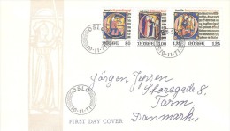 NORWAY   #FDC FROM YEAR 1977 - FDC