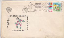 SOCCE, ITALY'90 WORLD CUP, CAMERUN- ROMANIA GAME, SPECIAL COVER, 1990, ROMANIA - 1990 – Italien