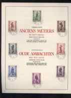 Belgique  Carte Souvenir - Anciens Métiers N° 615 à 622 Oblit. - Souvenir Cards - Joint Issues [HK]
