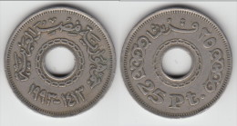 **** EGYPTE - EGYPT - 25 PIASTRES 1993-1493 **** EN ACHAT IMMEDIAT !!! - Egypte