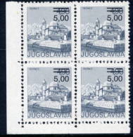 YUGOSLAVIA 1981 Surcharge 5.00 On 4.90 D Broken Bar Variety In Block Of 4  MNH / **.and Used On Cover Michel 1896A - Nuovi