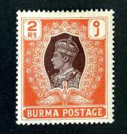 640 )  Burma  SG# 31  Mint*  Offers Welcome - Birmanie (...-1947)