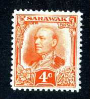 660 ) Sarawak SG# 94 Mint*  Offers Welcome - Sarawak (...-1963)