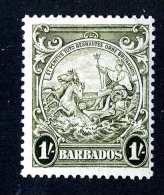 697 ) Barbados SG#255  Mint*   Offers Welcome - Barbades (...-1966)