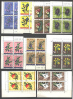 YUGOSLAVIA - JUGOSLAVIA - FLORA - FLOWERS  In  4x  - Used - 1955 - Oblitérés