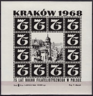 1968 Poland - Philatelist Memorial Sheet - Philatelic Exhibition - Kraków - Full Sheets & Multiples