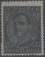 YUGOSLAVIA - JUGOSLAVIA - KING ALEXANDAR - PELURE Paper  - Mint - 1932 - Unused Stamps