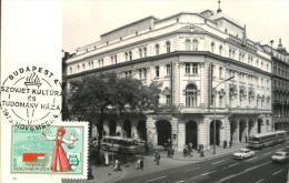 HUNGARY-1976.Maximum Card - House Of Soviet Science And Culture / Georgian Dancer Mi:3147. - Maximumkaarten