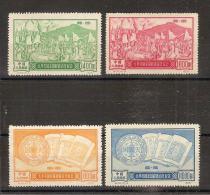 CHINE 1951 - Série COMPLETE -   N° 920/923 : 4 Timbres Neufs Sans Gomme (pliures Sur 923 !!)  //cote 2005 =23.50 Euro - Neufs