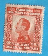 1924 JUGOSLAVIJA  ALEKSANDAR NEVER HINGED - Unused Stamps