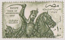 Horse, Animal, MNH Egypt - Neufs