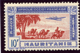 Mauritanie, Yvert PA15b, Centre Doublé ** , Signé, MNH - Ongebruikt