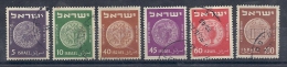 131007493   ISRAEL  YVERT  Nº  38/39/41B/41C/42A/74 - Gebraucht (ohne Tabs)