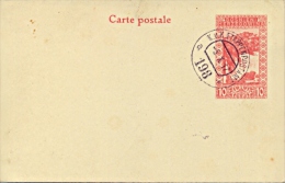 Bosnia-Herzegovina 1917 Postal Stationery Postcard 10 H. With Cancel "KuK Etappenpostamt 198" Unused - WW1