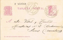 5723. Entero Postal BORJAS BLANCAS (Lerida) 1932, Republica - 1931-....