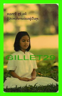 TÉLÉCARTES THAILANDE - DPROMPT GSM - JEUNE FILLE EN PRIÈRE - 300 BAHT - JUNE/2004 - PHONECARDS THAILAND - - Otros - Asia