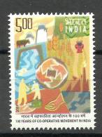 INDIA, 2005, 100 Years Of Co-operative (Cooperative)Movement In India,  MNH,(**) - Neufs