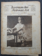 ILUSTROVANI LIST, PRESTOLONASLEDNIK PETAR  1924   4 SCANS - Tijdschriften