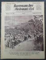 ILUSTROVANI LIST, DOČEK KRALJA I KRALJICE PRED TIVTOM, TIVAT    1925   4 SCAN - Magazines