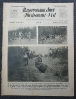 ILUSTROVANI LIST, KRALJ I KRALJICA  U LOVU NA IMANJU BOMBELESA U VINICAMA KOD VARAZDINA  1925   4 SCAN - Revistas & Periódicos