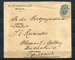 Russia 1904 Postal Stationary Cover Moscow To Germany - Storia Postale