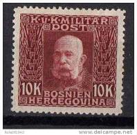 1912   AUSTRIA BOSNIA ERZEGOVINA RRR ERROR COLLOR HINGED INTERESSANTE - Ungebraucht