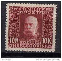 1912   AUSTRIA BOSNIA ERZEGOVINA RRR ERROR COLLOR HINGED INTERESSANTE - Neufs