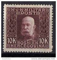 1912   AUSTRIA BOSNIA ERZEGOVINA RRR ERROR COLLOR HINGED INTERESSANTE - Ongebruikt