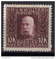 1912   AUSTRIA BOSNIA ERZEGOVINA RRR ERROR COLLOR HINGED INTERESSANTE - Neufs