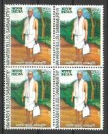 INDIA, 2008, Maharishi Bulusu Sambamurthy, Patriot And Freedom Fighter,  Block Of 4, MNH, (**) - Unused Stamps