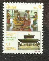 NEPAL, 1991, Temple, Vivaha Mandap, ( Janakpur ),  MNH, (**) - Hindouisme