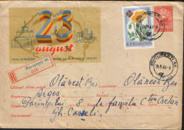 Romania-Postal Stationery Cover 1962 - Coat Of Arms Of The Republic - Covers