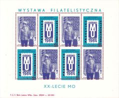 POLAND 1964 20TH ANNIV MO MILITIA POLICE POZNAN PHILATELIC EXPO S/S NHM, POLICEMAN, GIRL - GLIDER MAIL OVERPRINT Shifted - Planeurs